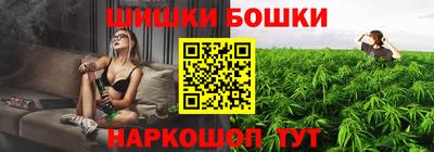 мескалин Ликино-Дулёво