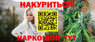 твердый Лесосибирск