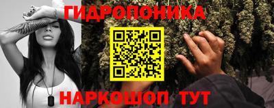 мескалин Ликино-Дулёво