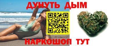 твердый Лесосибирск