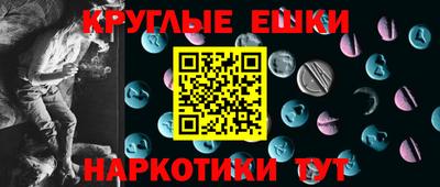 марихуана Ливны