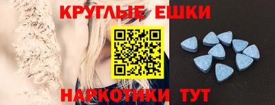 твердый Лесосибирск