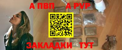 мескалин Ликино-Дулёво