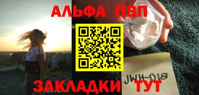 марихуана Ливны