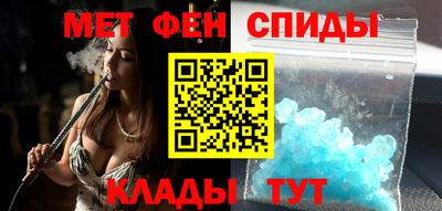 марихуана Ливны