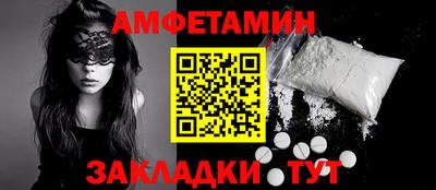 марихуана Ливны