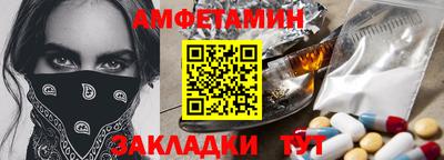 твердый Лесосибирск