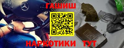 мескалин Ликино-Дулёво