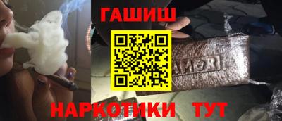 твердый Лесосибирск
