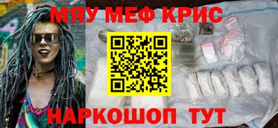 твердый Лесосибирск