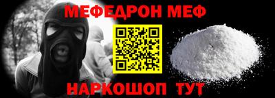 марихуана Ливны