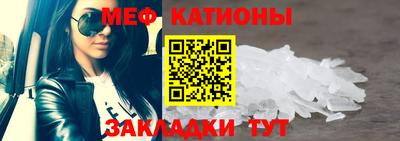 твердый Лесосибирск